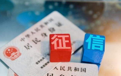 2025扬州银行信用贷款——轻松融资，助力梦想起航
